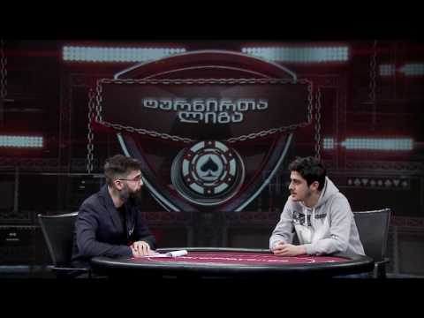 ShowDown - 32-ე გადაცემის ანონსი